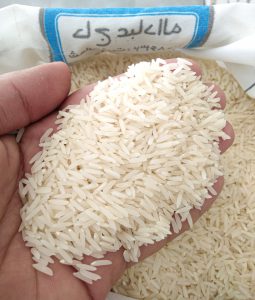 برنج دمسیاه حاج عباداله